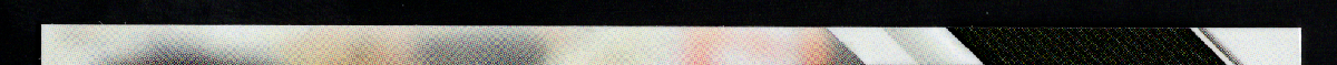 right edge