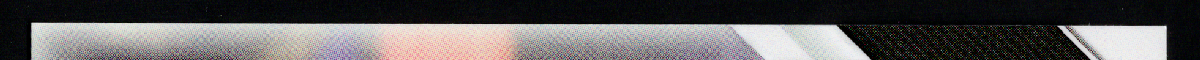 right edge