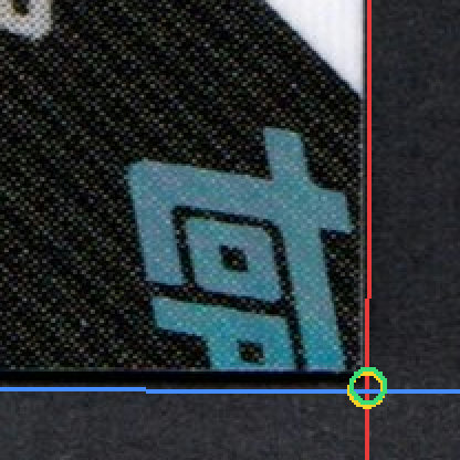 Back · Bottom Right