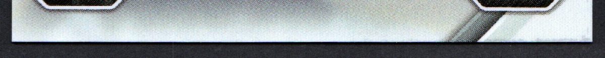 bottom edge