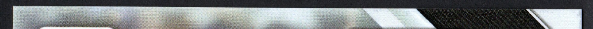 right edge