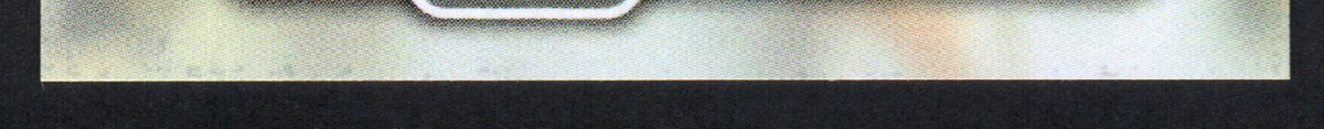 bottom edge
