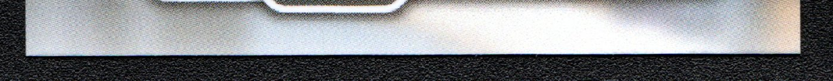 bottom edge