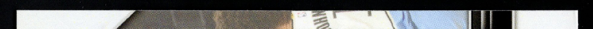 right edge