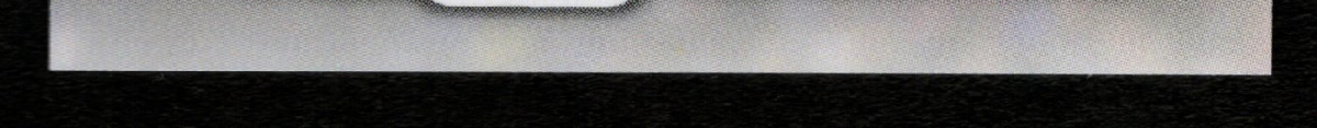 bottom edge