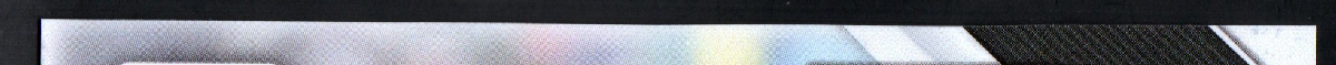 right edge