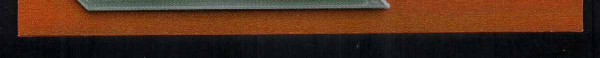 bottom edge