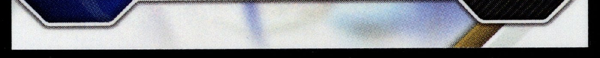 bottom edge
