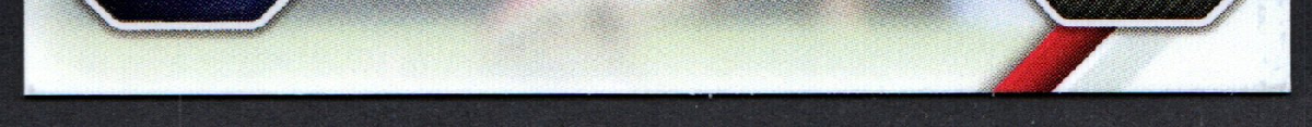 bottom edge