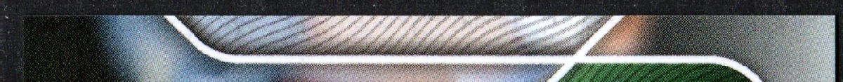 top edge