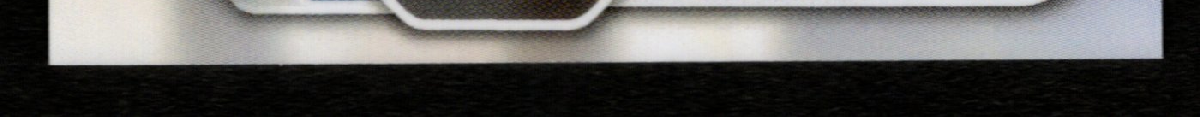 bottom edge