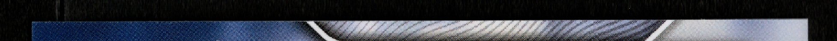 right edge