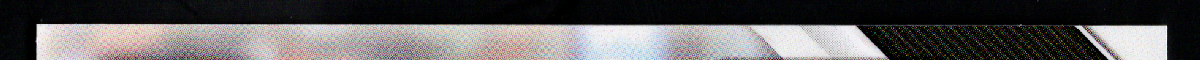 right edge