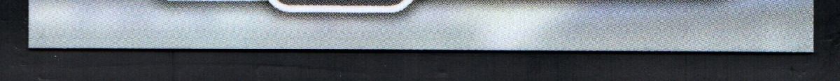 bottom edge