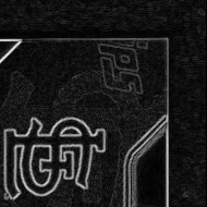 Back · Top Right
