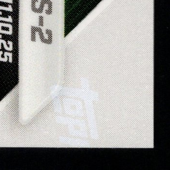 Back · Bottom Right