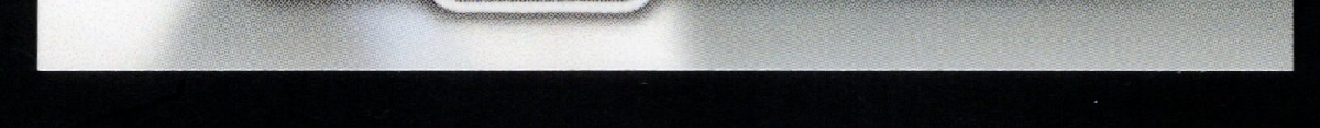 bottom edge
