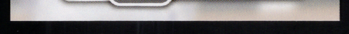 bottom edge