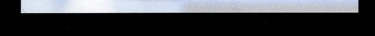 bottom edge