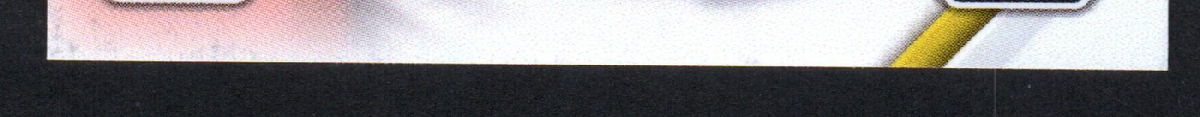 bottom edge