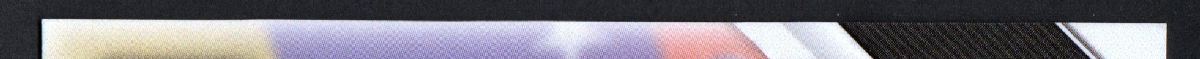 right edge