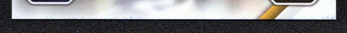 bottom edge