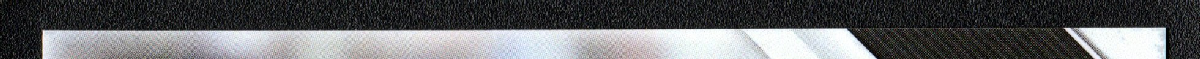 right edge
