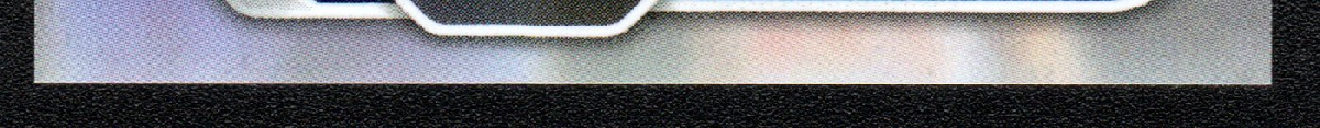 bottom edge