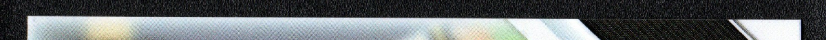 right edge