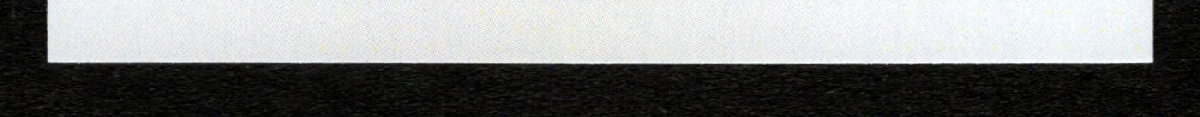 bottom edge