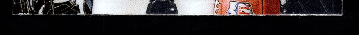 bottom edge