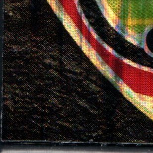 Front · Bottom Left
