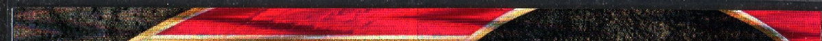 right edge