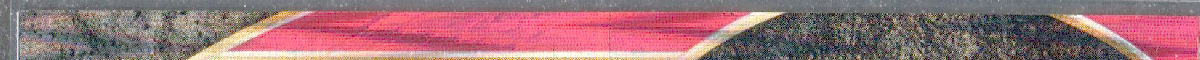 right edge