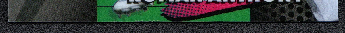 bottom edge