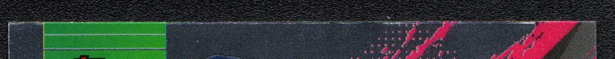 top edge