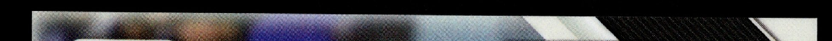 right edge