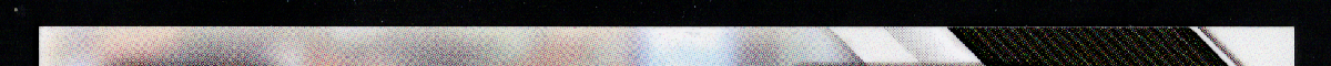 right edge