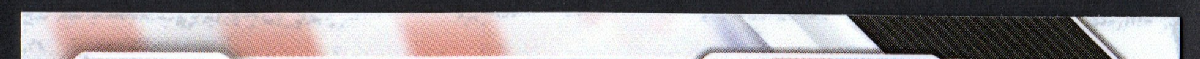 right edge