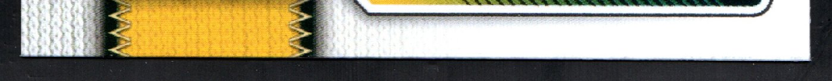 bottom edge