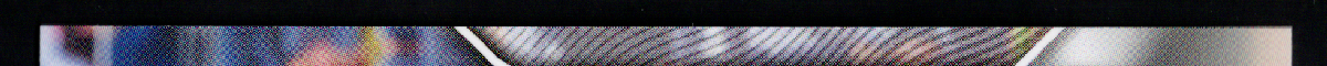 right edge