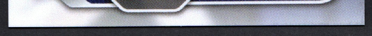 bottom edge