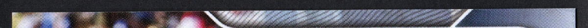 right edge