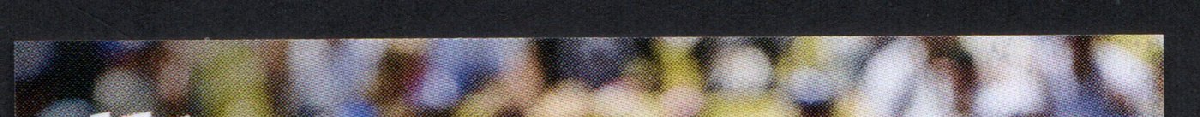 top edge
