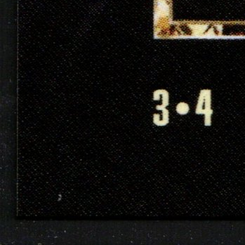 Front · Bottom Left
