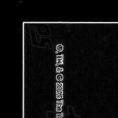 Back · Top Left