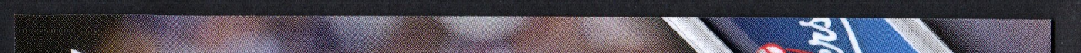 right edge