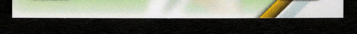 bottom edge