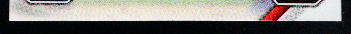 bottom edge