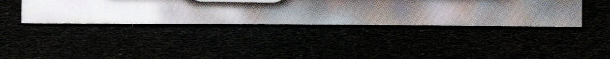 bottom edge